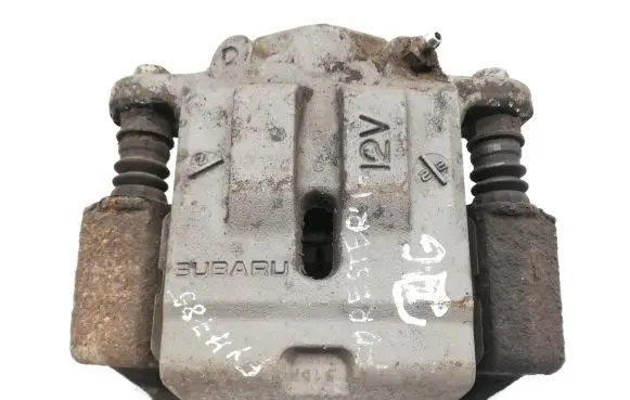 Subaru Forester SJ Rear brake caliper