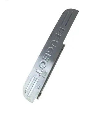 Peugeot 407 Rear sill trim cover 