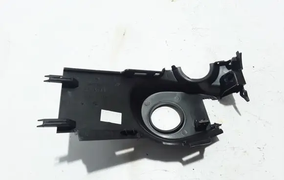 Dacia Duster II Panel trim 684708394R