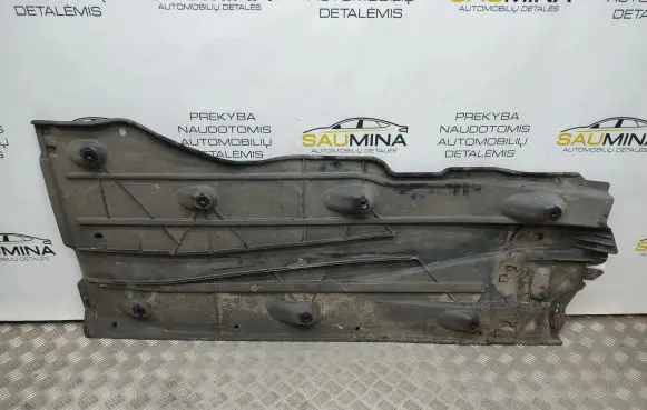 Audi Q2 - Side bottom protection 5Q0825202L