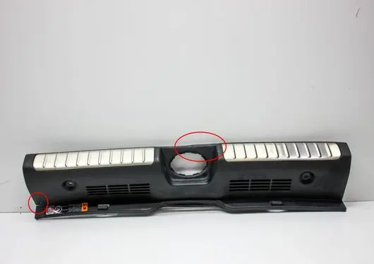 KIA Stinger Trunk/boot sill cover protection 85770J5500