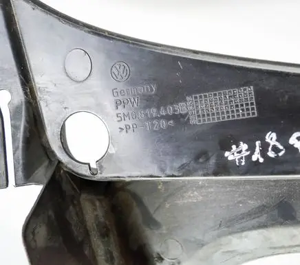 Volkswagen Golf Plus Wiper trim 5M0819403B