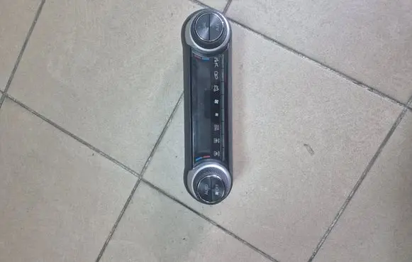 Climate control unit