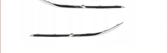 BMW 7 G11 G12 Front bumper splitter molding 