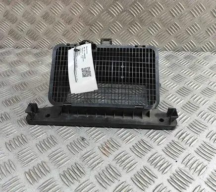 Audi Q8 Other body part 4M1819904 4M1819408