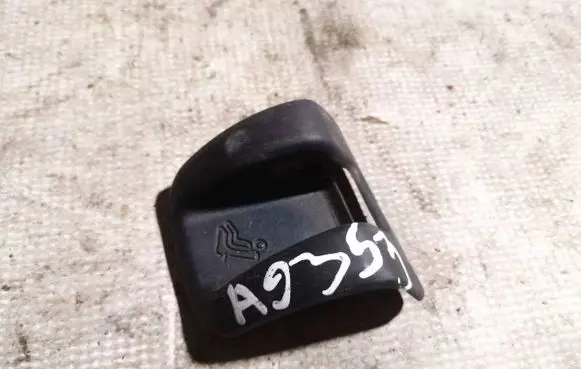 Audi A3 S3 8P Other interior part 8p0887233