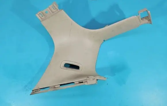 Center console