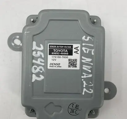 Toyota Sienna XL40 IV Battery control module 8989248060