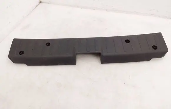 Volkswagen Transporter - Caravelle T6 Trunk/boot sill cover protection 7H0863485D