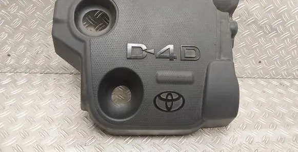 Engine cover (trim)