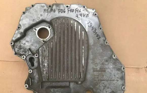 BMW X6 F16 Oil sump 7843148 246455