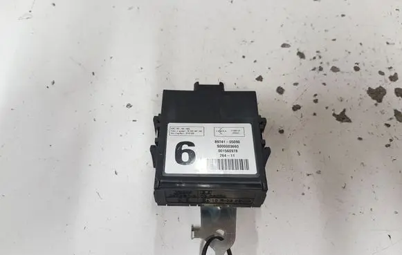 Door central lock control unit/module