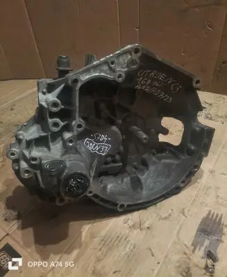 Citroen C3 Manual 5 speed gearbox 20CN37