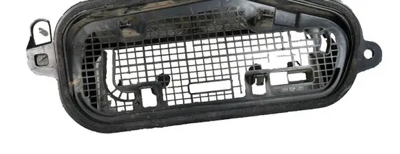 Other engine bay part