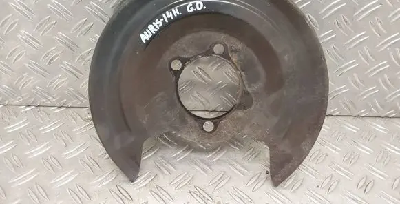 Toyota Auris E180 Rear brake disc plate dust cover 
