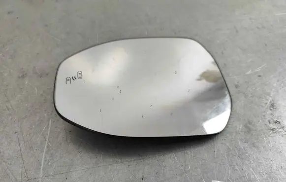 Toyota C-HR I Wing mirror glass 87961F4280