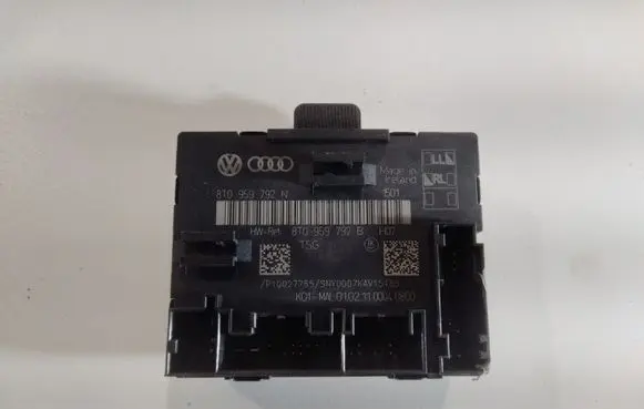 Door control unit/module