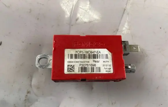 Antenna control unit