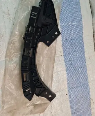 Subaru Forester SH Front bumper mounting bracket 57707SC030