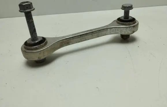 Audi Q5 SQ5 Front anti-roll bar/stabilizer link 4M0411317