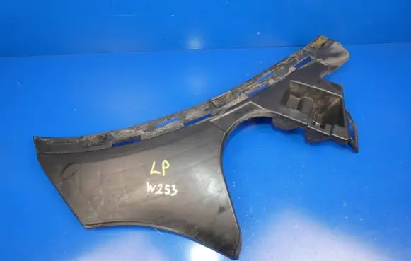 Mercedes-Benz GLC X253 C253 Front bumper mounting bracket A2538851700