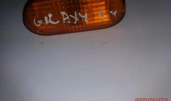 Ford Galaxy Front fender indicator light 3A0949117A