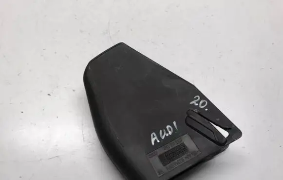 Audi A6 Allroad C5 Handbrake trim 4B0711549