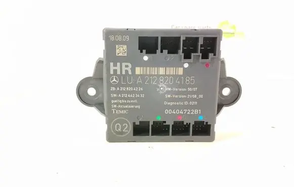 Door control unit/module