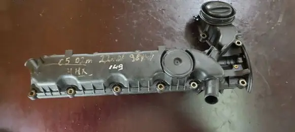 Citroen C5 Rocker cam cover 9631367880