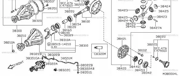 Nissan Pathfinder R51 Rear differential C8301EB310