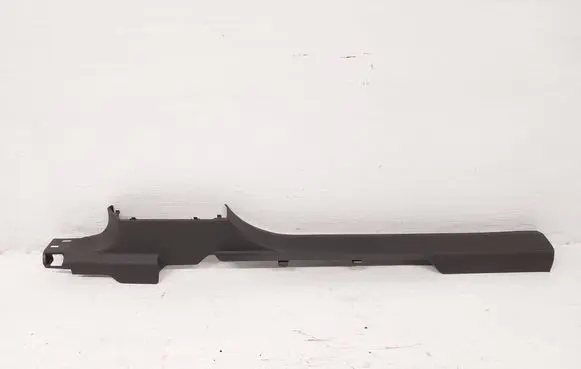 Volkswagen Tiguan Front sill trim cover 571853371