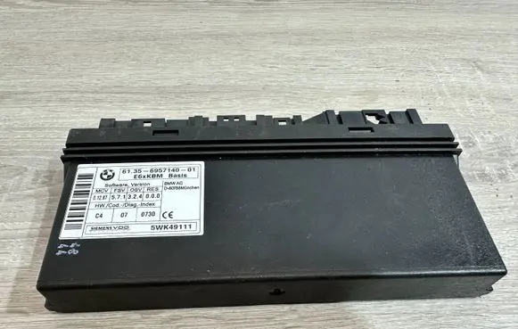 BMW 5 E60 E61 Comfort/convenience module 6957140 5WK49111 571324000