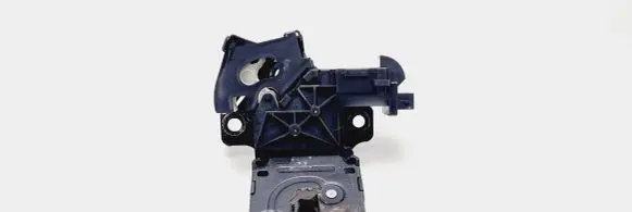 Audi A6 S6 C6 4F Tailgate/trunk/boot lock/catch/latch 8P4827505C