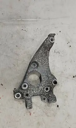 Citroen C4 II Engine mounting bracket 9672950980