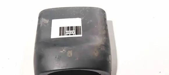 Audi A8 S8 D3 4E Steering wheel column trim 4e0951598