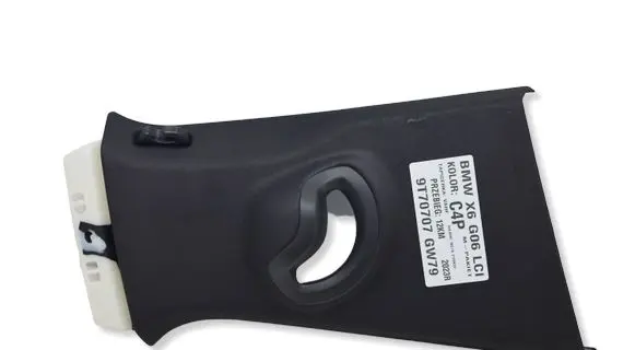 BMW X6 G06 (B) pillar trim (bottom) 5A0C842MWGK