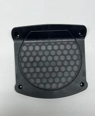 BMW 3 G20 G21 Subwoofer grill/trim 2622658 43040751462