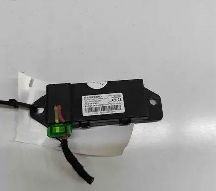 Keyless (KESSY) go control unit/module
