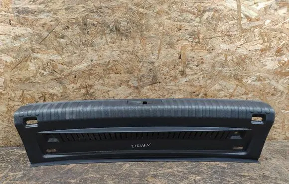 Volkswagen Tiguan Trunk/boot sill cover protection 5N0863459