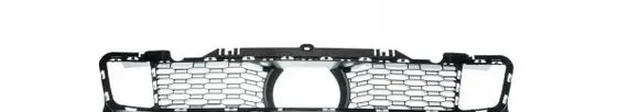 BMW 7 G11 G12 Front grill 51118074000