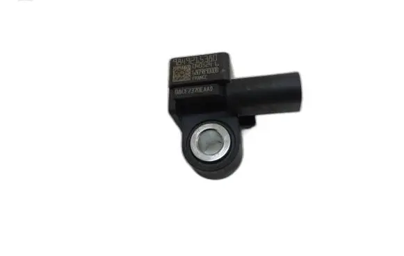 Citroen C4 III e-C4 Airbag deployment crash/impact sensor 9849215380