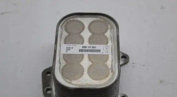 Seat Leon (5F) Oil filter mounting bracket 03N117021