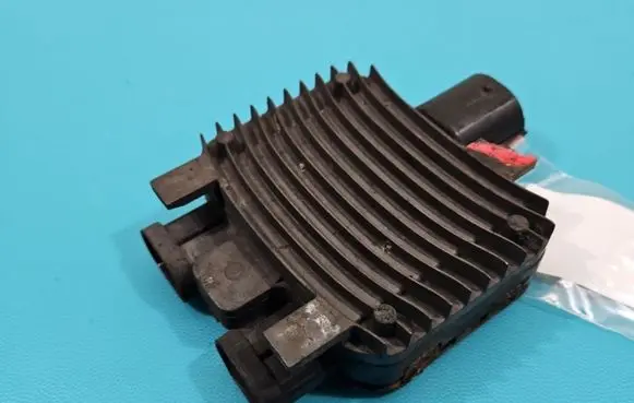 Central body control module