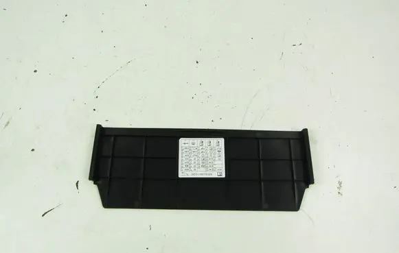 Jaguar I-Pace Fuse box cover J9D3638B54AB