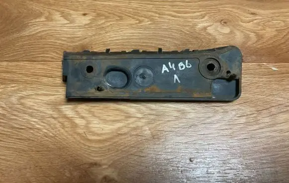 Audi A4 S4 B6 8E 8H Front bumper mounting bracket 8E0807283