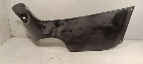 Nissan Qashqai+2 Rear underbody cover/under tray 
