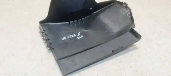Opel Vectra C Battery box tray cover/lid 24438485 0086022