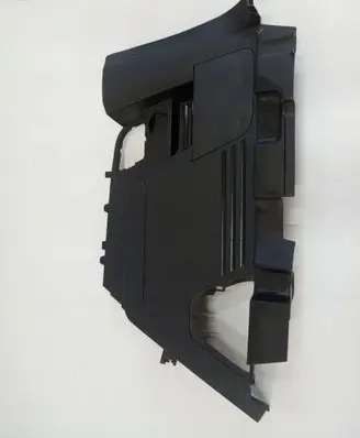 Peugeot 5008 II Other interior part 9811359577