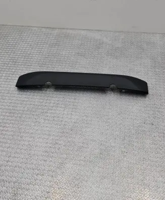 BMW X6M G06 F96 Other interior part 7470999 11867210 118672