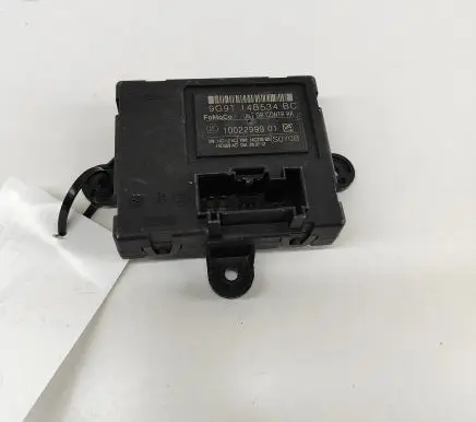 Door control unit/module